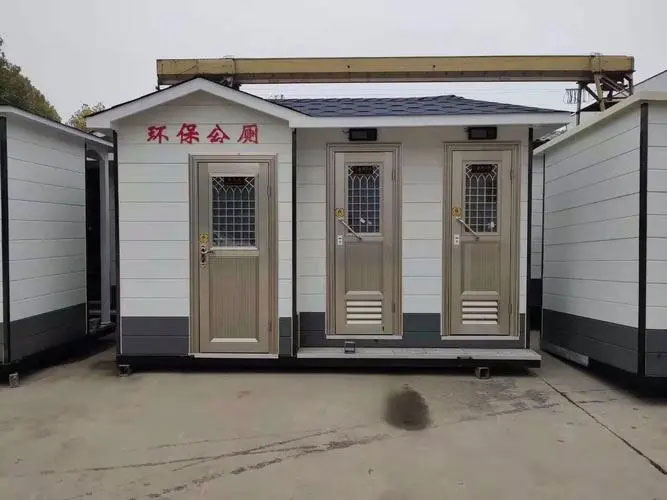 德城移动厕所租赁